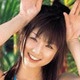 小倉優子がセクシー水着で不思議キャラ全開!? 画像