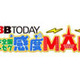 RBB TODAY、読者参加型のサービス「ワンセグ感度MAP」をリリース 画像
