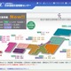 【GW】高速道路の渋滞予測、下り5/3-4・上り5/4-5がピーク 画像