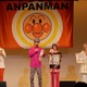 アンパンマンコンサートに“希望のハンカチ”　94歳・やなせたかし、子ども達に届ける 画像