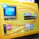【Interop Tokyo 2007 Vol.15】携帯電話がインターネット経由でDLNA準拠の動画サーバーに！？ — KDDI 画像