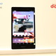 【ドコモ 2013夏モデル】IGZOディスプレイでフルセグ対応「AQUOS PAD SH-08E」 画像