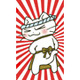 人気4コマギャグマンガ「猫ラーメン」全13話が無料 画像