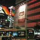 【フォトレポート】液晶テレビ“ブラビア”特別企画「Live Color Wall Project」 画像