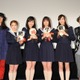 栗原類が奇声で絶叫!! でも会場爆笑 画像