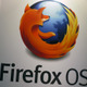 【Wireless Japan 2013】Firefox OSに注目集まる！ 搭載端末も展示中 画像