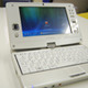 【フォトレポート】話題のタブレットPC「KOHJINSHA SH」シリーズをチェック！ 画像
