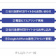 佐川急便、検索連動型広告 Google AdWords のトライアル販売を開始 画像