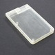凸版印刷、3Dプリンタによるプラスチック容器の試作サービスを国内初提供 画像