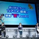 【ACE2013】杉田、阪口、釘宮の予想する完結篇とは？　「銀魂」 画像