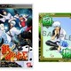 バンダイ「ボイコレ」第1弾「銀魂」2月19日発売 画像