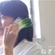 ネギとの一体感!? iPhone 5専用「ねぎケース」 画像
