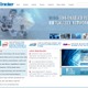 NEC子会社のネットクラッカー社、米スプリントへマネージドサービスを提供 画像