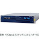 三菱電機、最大80km/40kmの伝送に対応した40Gbps光伝送システム 画像