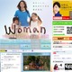 フジ「ショムニ」vs日テレ「Woman」……“水10”ドラマ枠の視聴率バトル2戦目！ 画像