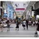 熊本・下通商店街、日本で初めて「LINE」を一斉導入……32店舗で実験的に開始 画像