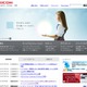 リコーとSAP、連携ソリューション提供で協業……年内に国内向け提供を開始 画像