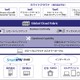 SBテレコム、世界共通基盤「グローバルクラウドファブリック」でクラウドサービス提供開始 画像