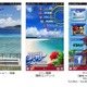 SBテレコム、ご当地観光アプリを簡単に開発できる「Japan2Go！」提供開始 画像