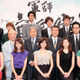 濱田岳、速水もこみち、内田有紀、桐谷美玲ら……2014年NHK大河、出演者追加発表 画像