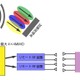 イー・アクセス、1.7GHz帯でのLTE実証実験を開始……下り300Mbps、4×4 MIMOを検証 画像