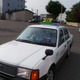 【木暮祐一のモバイルウォッチ】第35回 タクシー配車アプリ、徐々に地方にも浸透?! 画像