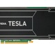 九州大学、高性能サーバシステムに256個のNVIDIA製GPUを増設……ピーク性能を約1.6倍に増強 画像