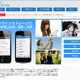 キングソフトのオンラインストレージ「KDrive」、来年でサービス終了……新サービスに移行 画像