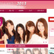 ミスキャンパスのポータルサイト「MissCampus.info」がオープン 画像