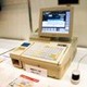 日立、社員食堂にカードも不要の指静脈認証システムを導入！実機を展示デモ 画像