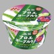 季節のベリー系フレーバーを楽しむ…森永アロエヨーグルトから限定販売 画像