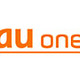 KDDIがEZweb／DION／DUOGATEの各ポータルを統合、新サイト「au one」の提供を開始 画像