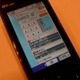 au oneでケータイ、Webのシームレス化を加速（２）——「EZweb」、「DION」、「DUOGATE」を統合 画像