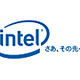 インテル、SSI策定のモジュラーサーバの業界仕様に対して支持を表明〜ブレードサーバの設計を簡略化 画像