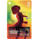 アップルが今年もiTunesカード配布など“Summer of Music