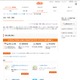 iPhone乗り換えで、ガラケーで購入したコンテンツはどうなる？ 画像
