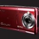 515万画素、6軸手ぶれ補正、夜景もきれい——「EXILIMケータイ W53CA」は2日発売 画像