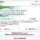 色覚異常と診断された人の半数「気づかなかった」 画像