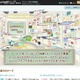 ヤフー、子どもが自分たちで知識・アイデアを共有するサービス「Yahoo！きっずボイス」公開 画像