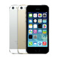 Apple、iOS 7からLightningケーブルの非正規品を使用不可に……米報道 画像