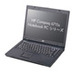 Yahoo! BB ADSLに新規申し込みでHPのノートPC（AMD Sempron）の特典購入 画像