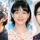 『あまちゃん』の“じぇじぇじぇ”な魅力…最終回・直前まとめ 画像