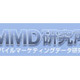 ネットショッピング、男はパソコン、女はケータイで——MMD研究所7月調査 画像