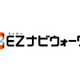 EZナビウォーク、ANA・JAL国内線空席照会・予約サービスとの連携を開始〜検索結果から操作可能に 画像