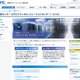 CTC、ログ解析ソリューションを提供開始……大量のIT機器のログビッグデータを管理 画像