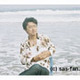 桑田佳祐、宇多田ヒカルの新曲クリップで去りゆく夏を惜しむ 画像