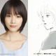 能年玲奈主演、紡木たく「ホットロード」が実写映画化 画像