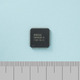 ボカロがLSIに……ヤマハ、次世代音源LSI「NSX-1」量産開始 画像
