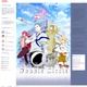 東芝と川崎市、“スマートコミュニティ”を描いたアニメ「ダブルサークル」公開 画像