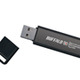 バッファロー、USBフラッシュメモリーシリーズに4GBモデルを追加——データを強制暗号化 画像